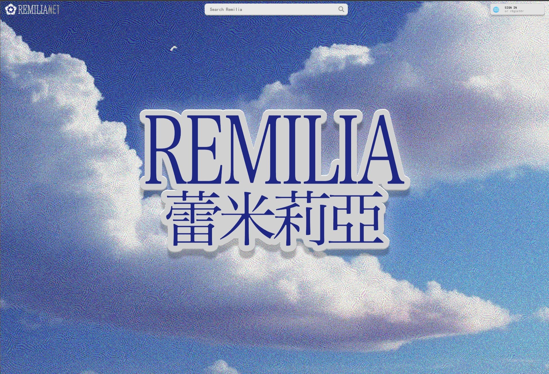 RemiliaNET Alpha - Design Notes