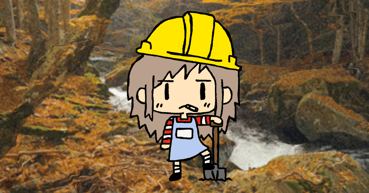 RemiliaNET Alpha v0.3.1: Site Improvements and Holiday Preparation