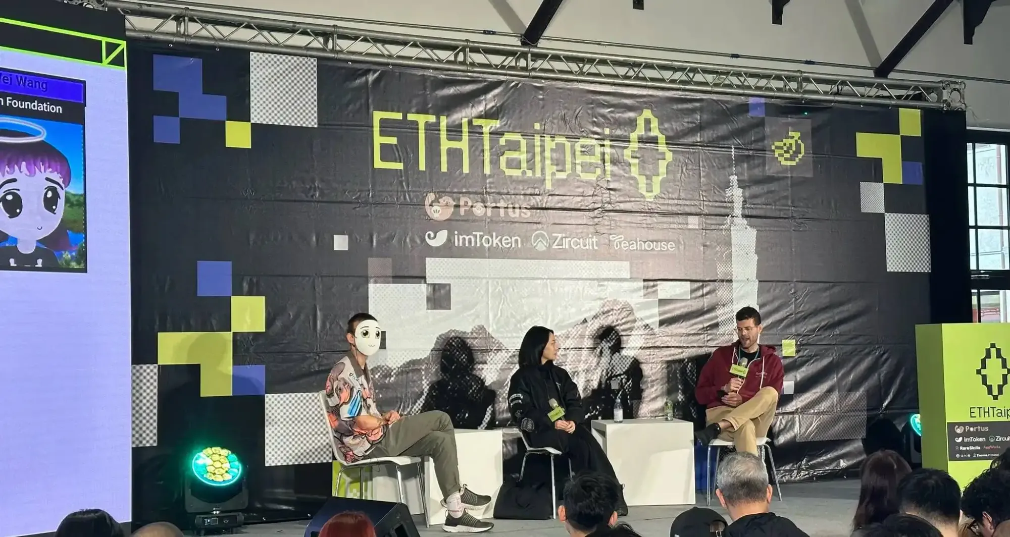 Feature: ChainCatcher - Vitalik Buterin Appears at ETHTaipei in Milady-Style Mask (2025)