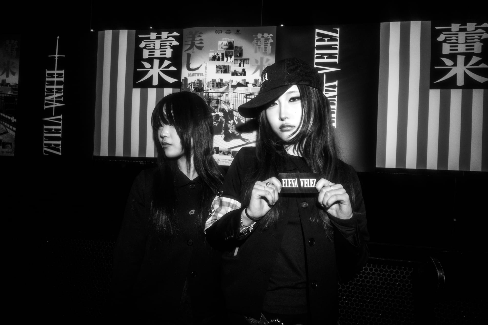 02/2026 NYC: Elena Velez x Remilia Corporation NYFW SS2026 Afterparty